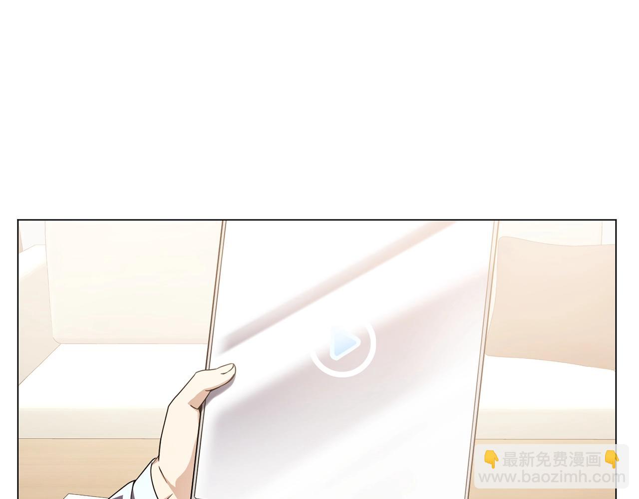 第6话 会长的烦恼143