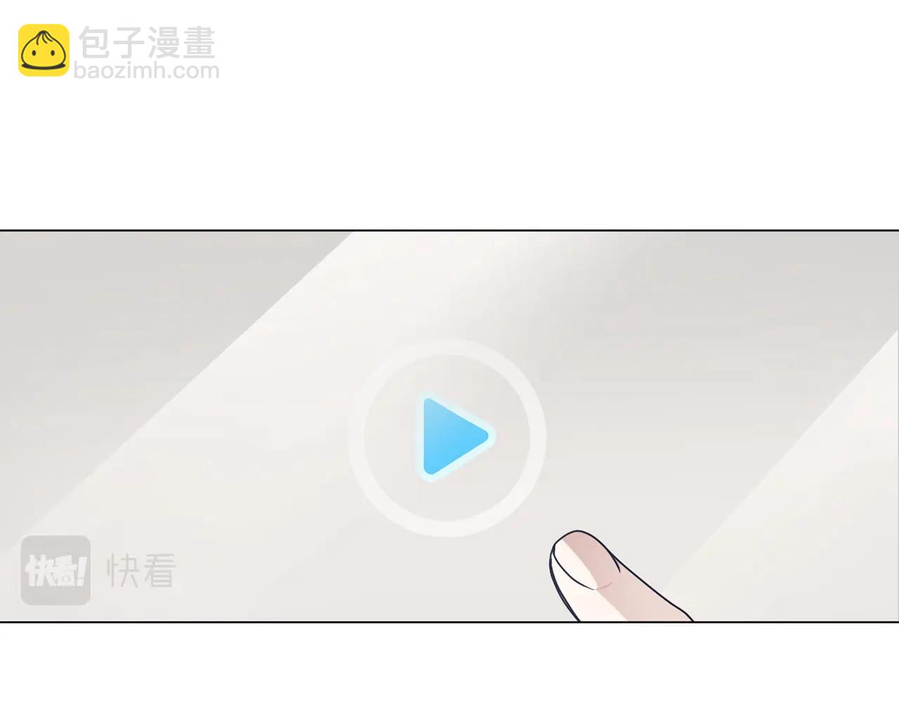 第6话 会长的烦恼146