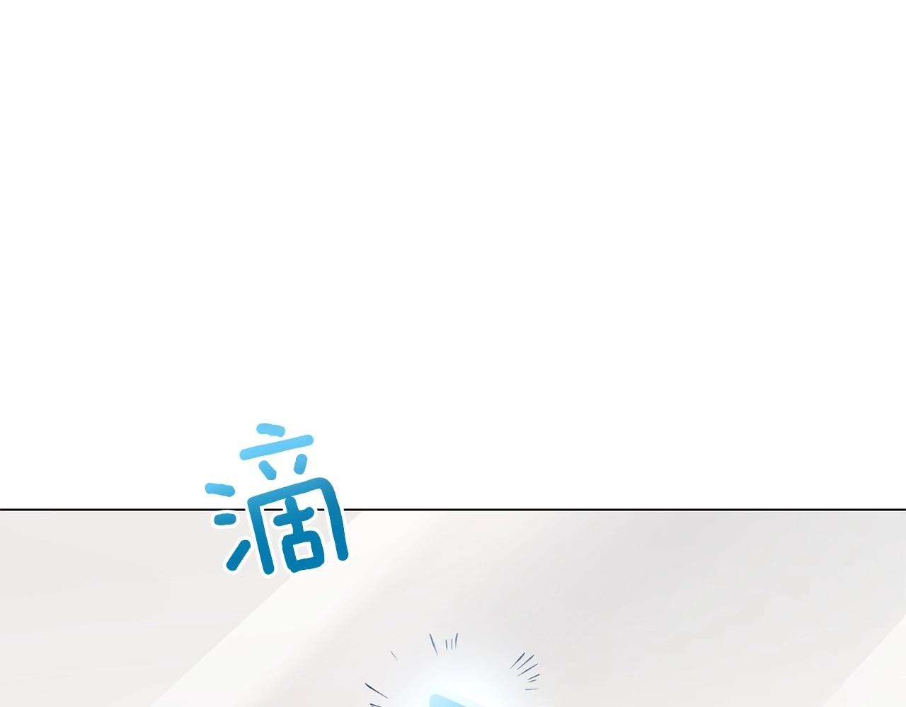 第6话 会长的烦恼147