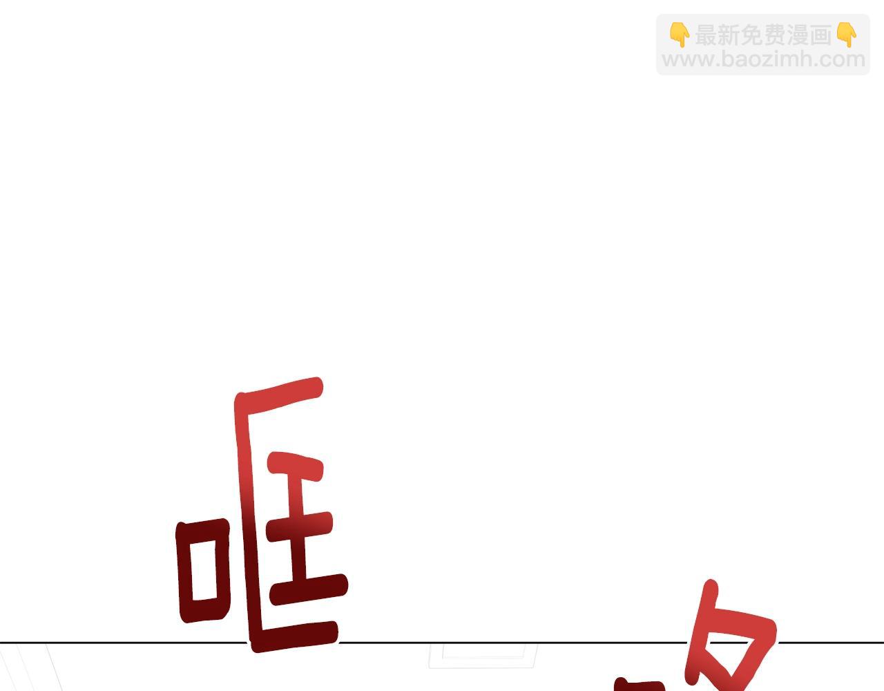 第6话 会长的烦恼150