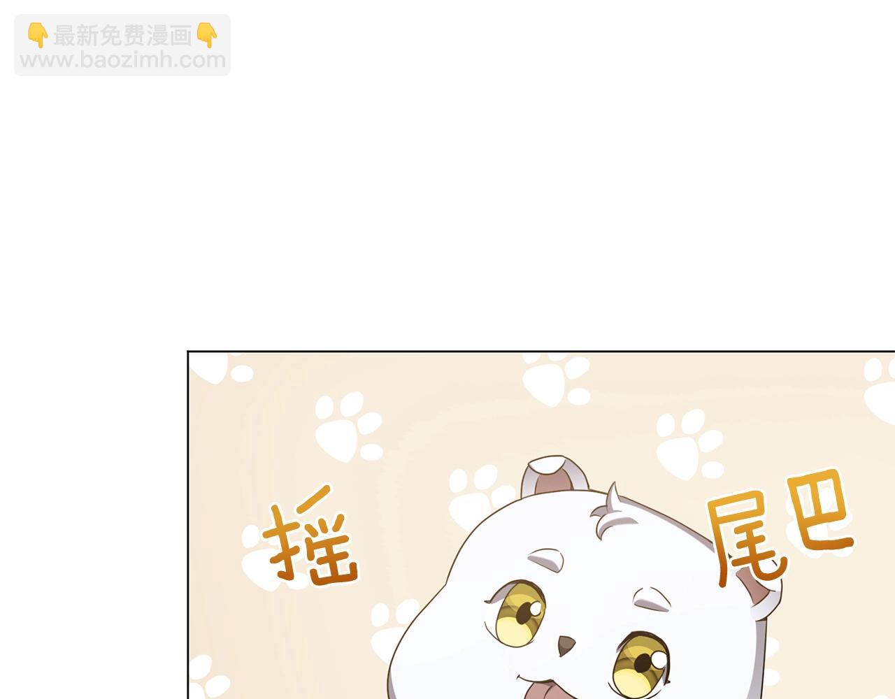 第6话 会长的烦恼16