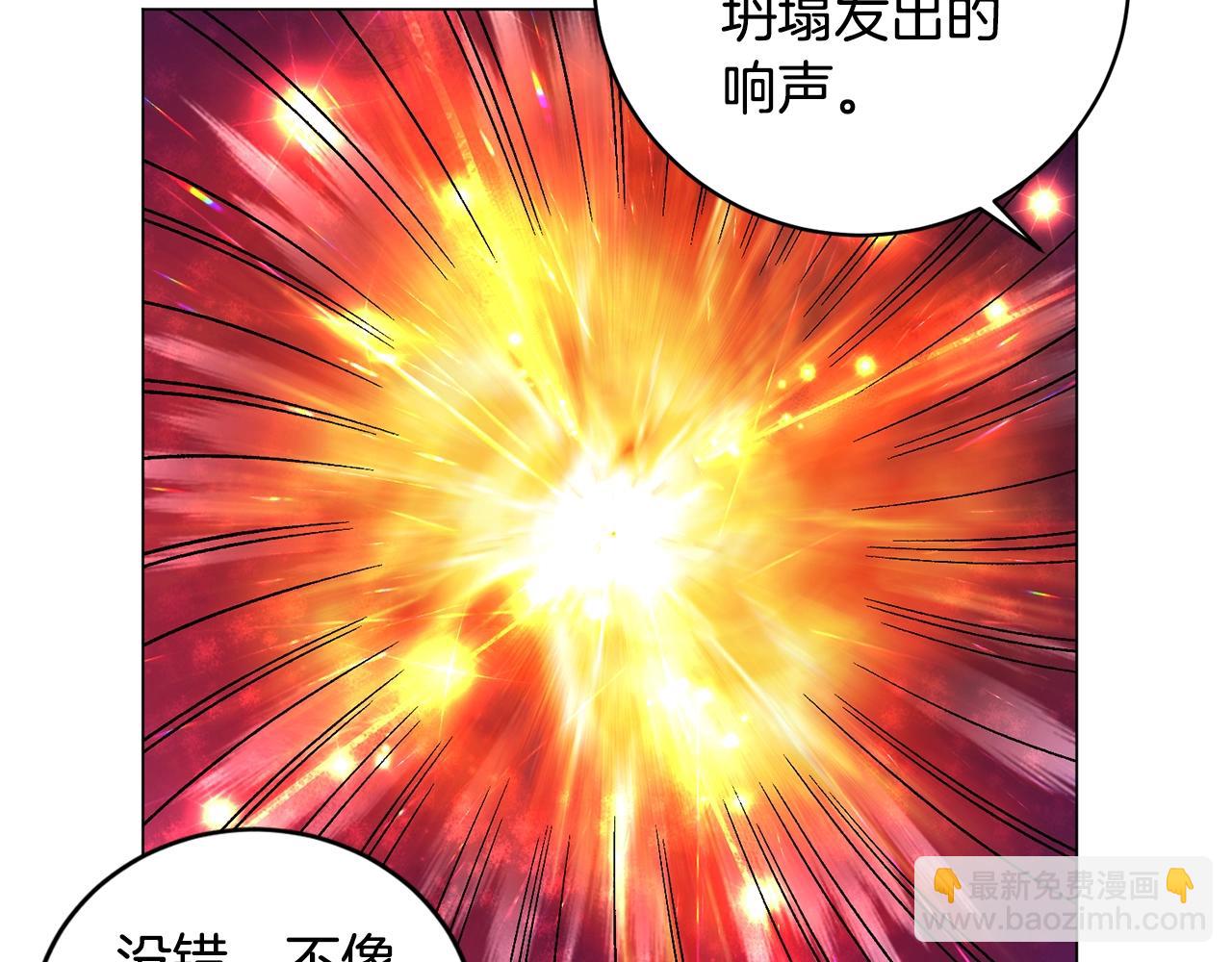 第6话 会长的烦恼163