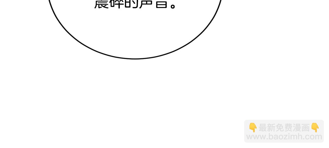 第6话 会长的烦恼165