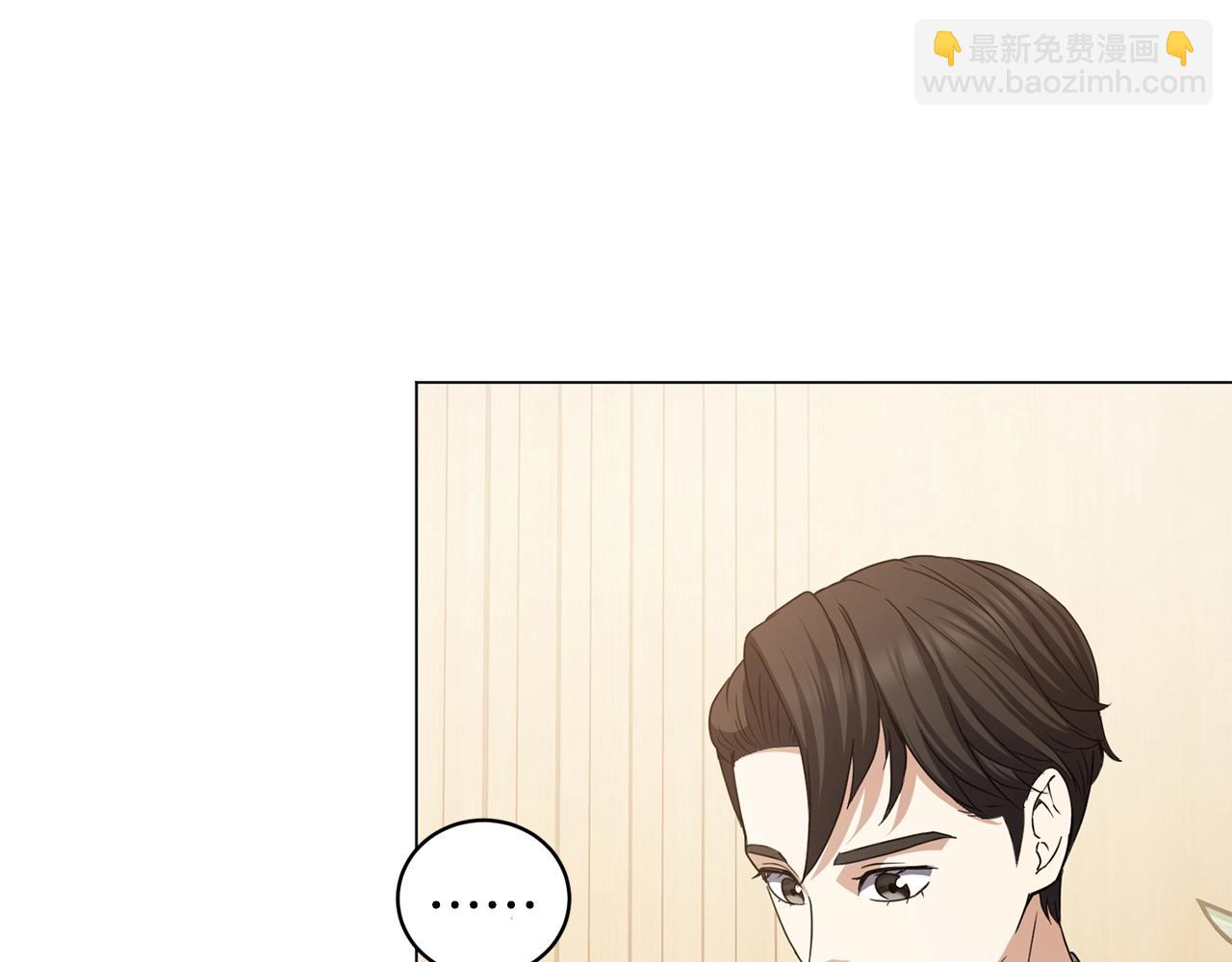第6话 会长的烦恼166