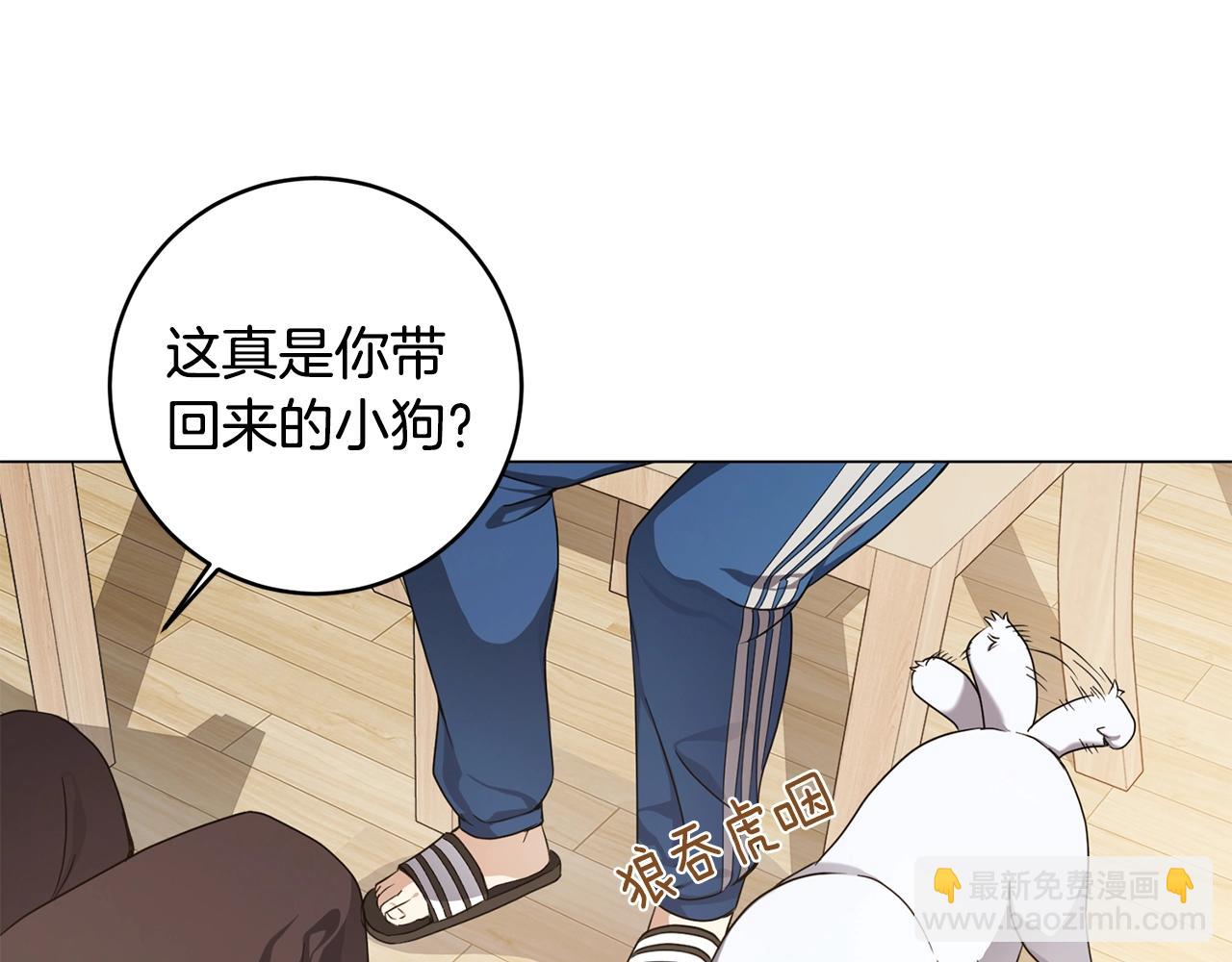 第6话 会长的烦恼21