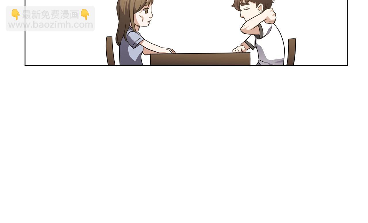 第6话 会长的烦恼24