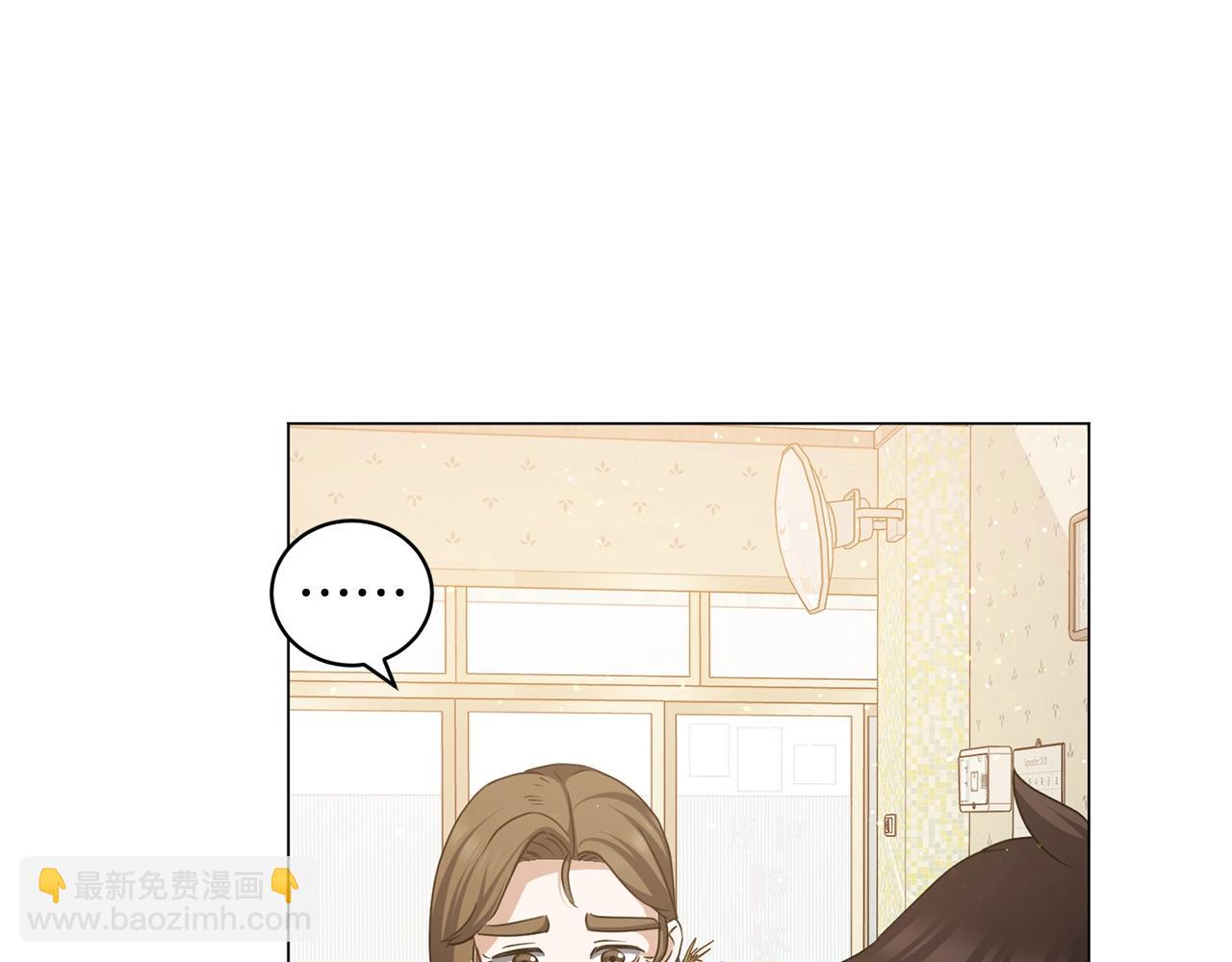 第6话 会长的烦恼27