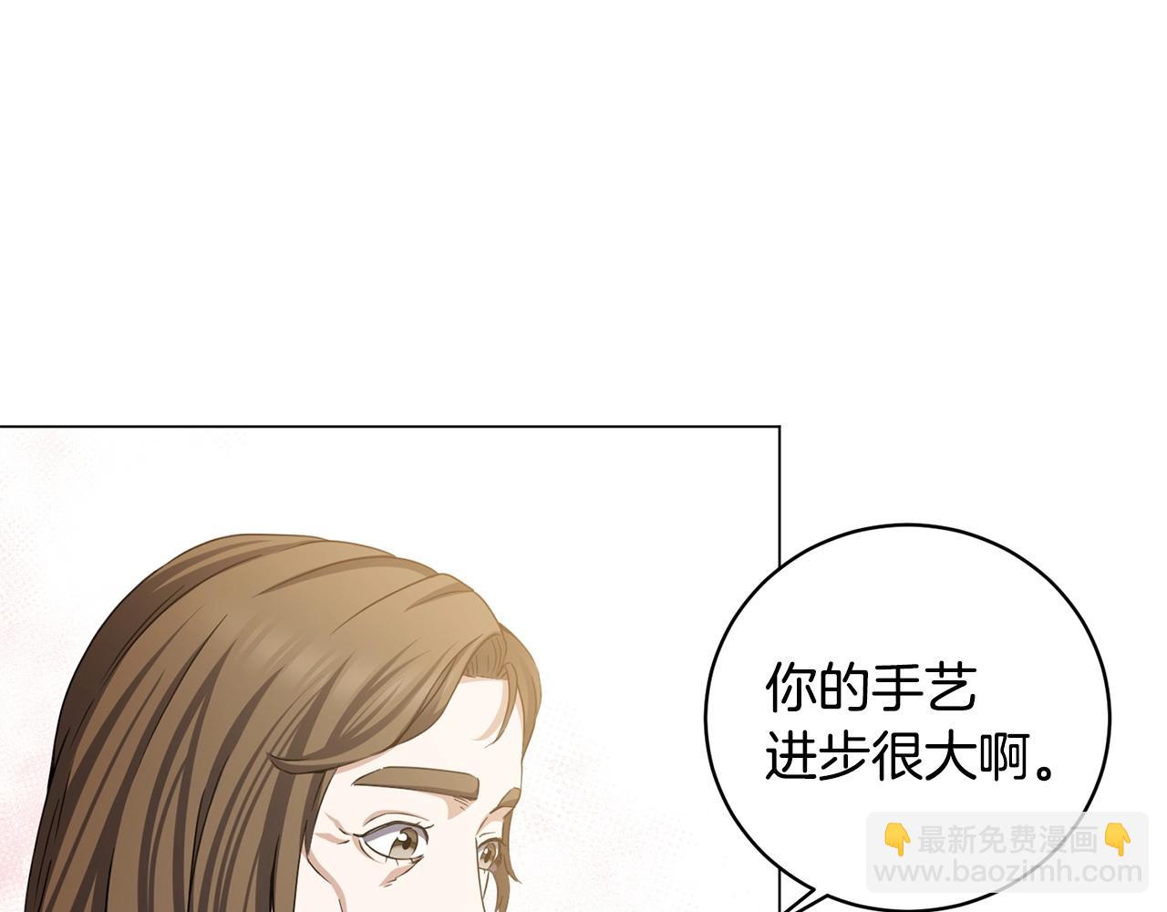 第6话 会长的烦恼38