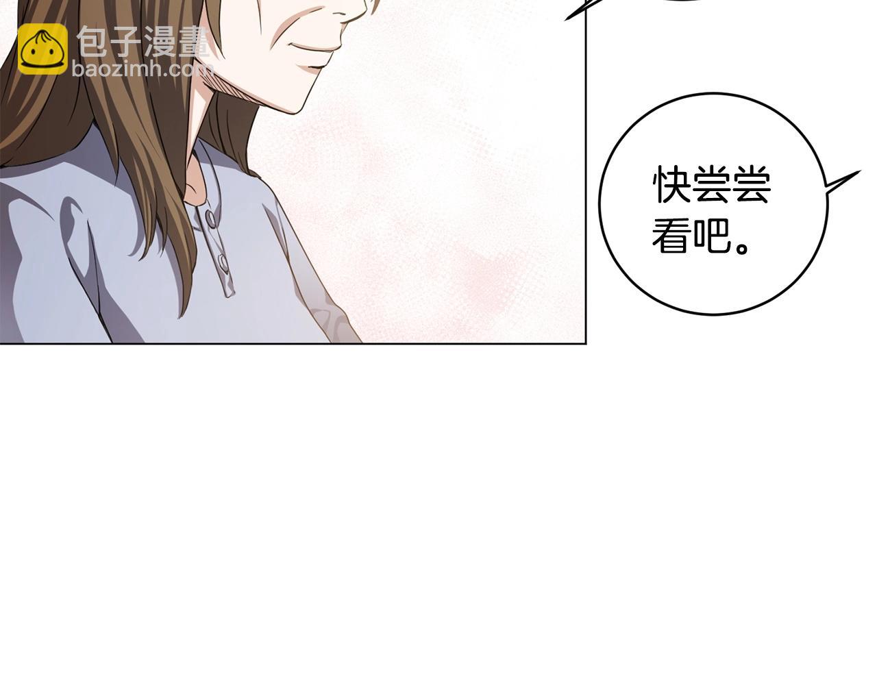 第6话 会长的烦恼39