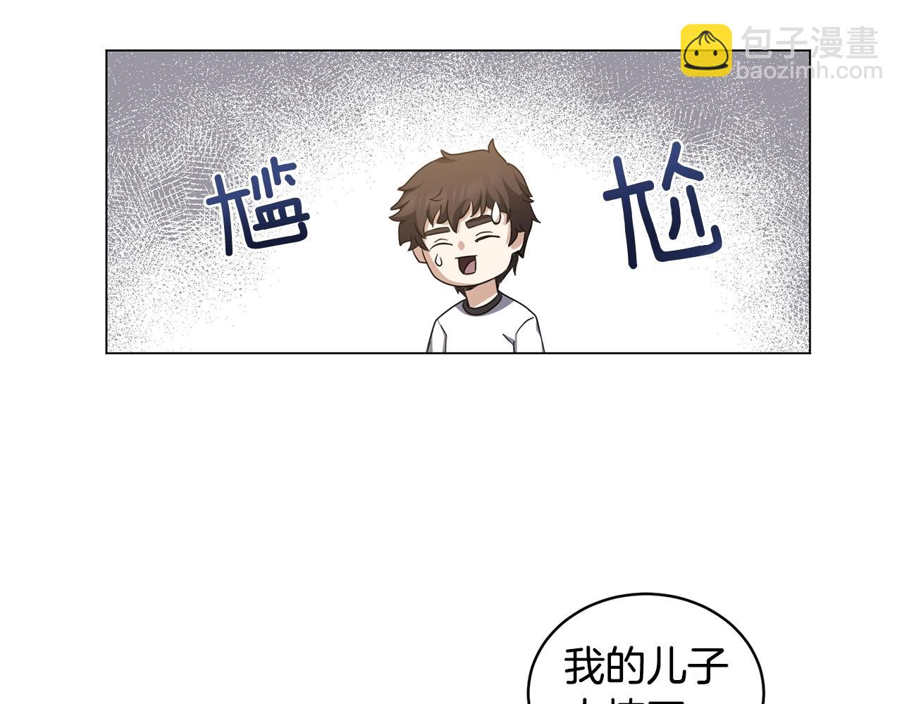 第6话 会长的烦恼46