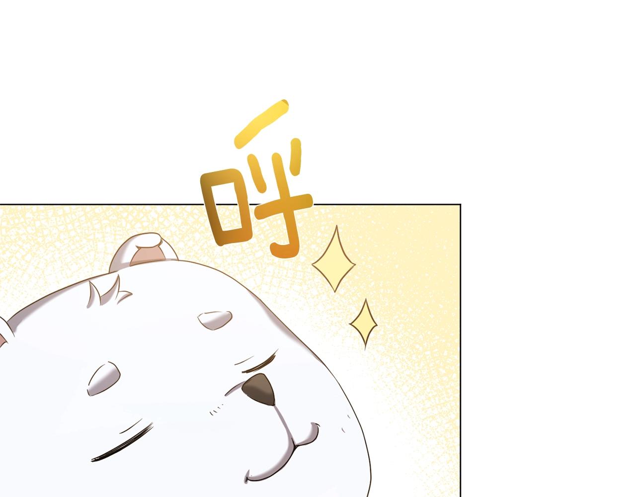 第6话 会长的烦恼60