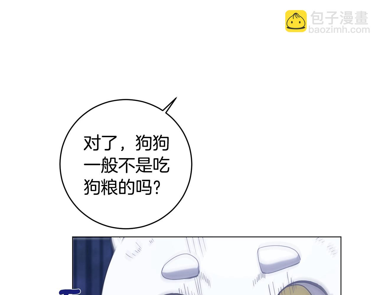 第6话 会长的烦恼67
