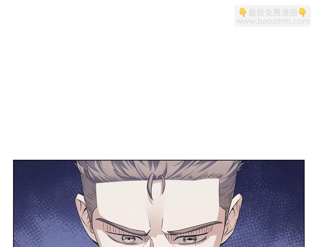 第6话 会长的烦恼75