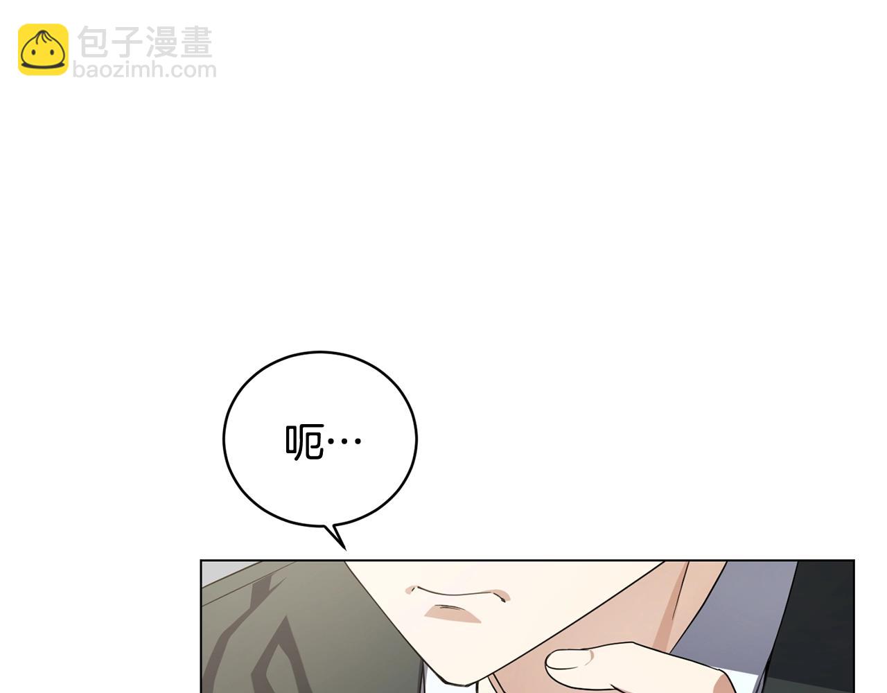 第6话 会长的烦恼89