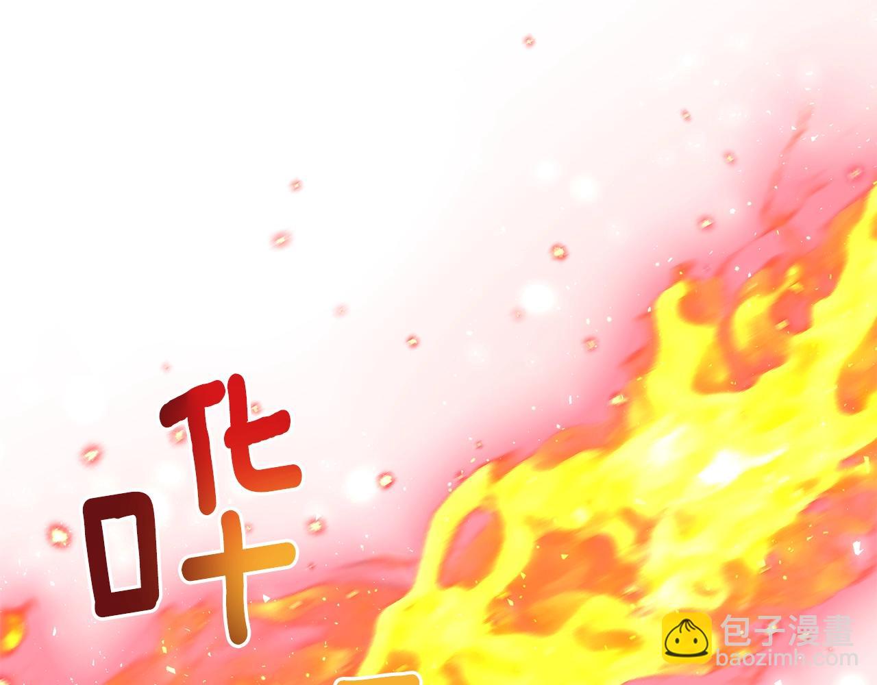 第12话 红色魔女102