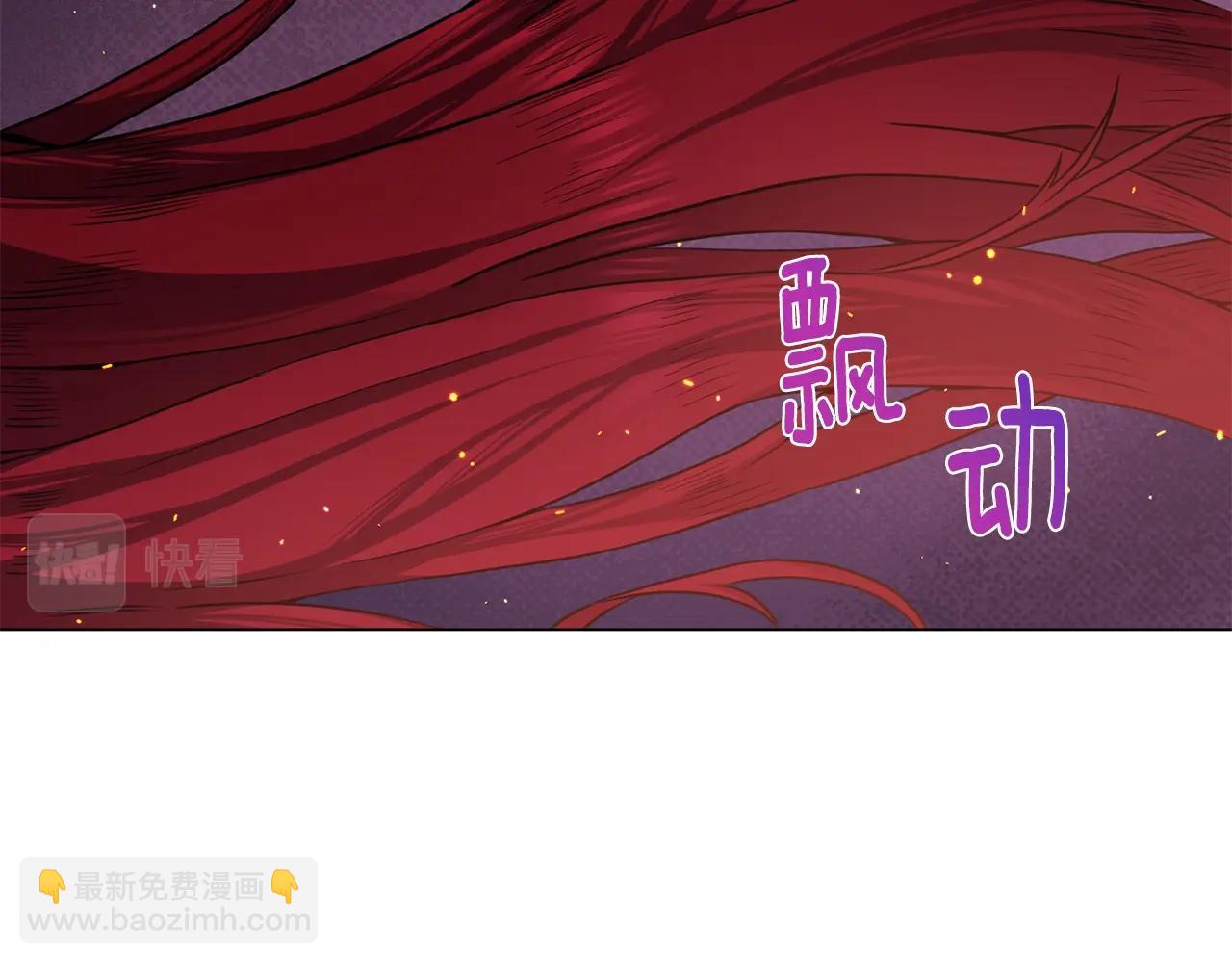 第12话 红色魔女109