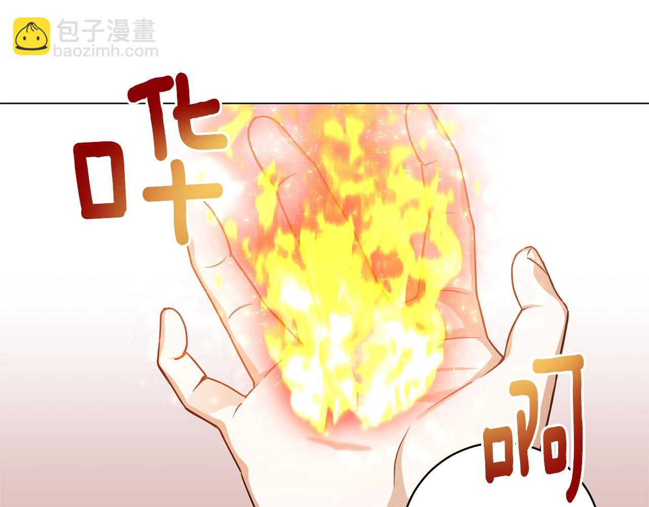 第12话 红色魔女119