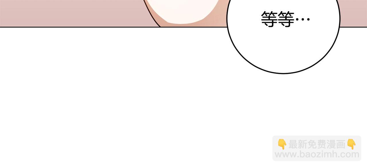 第12话 红色魔女120