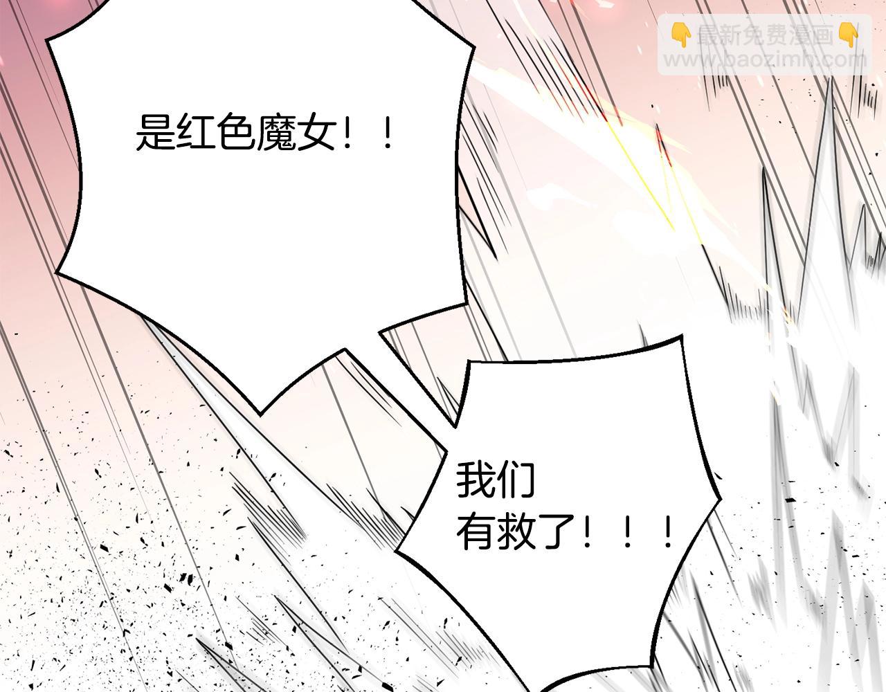第12话 红色魔女126