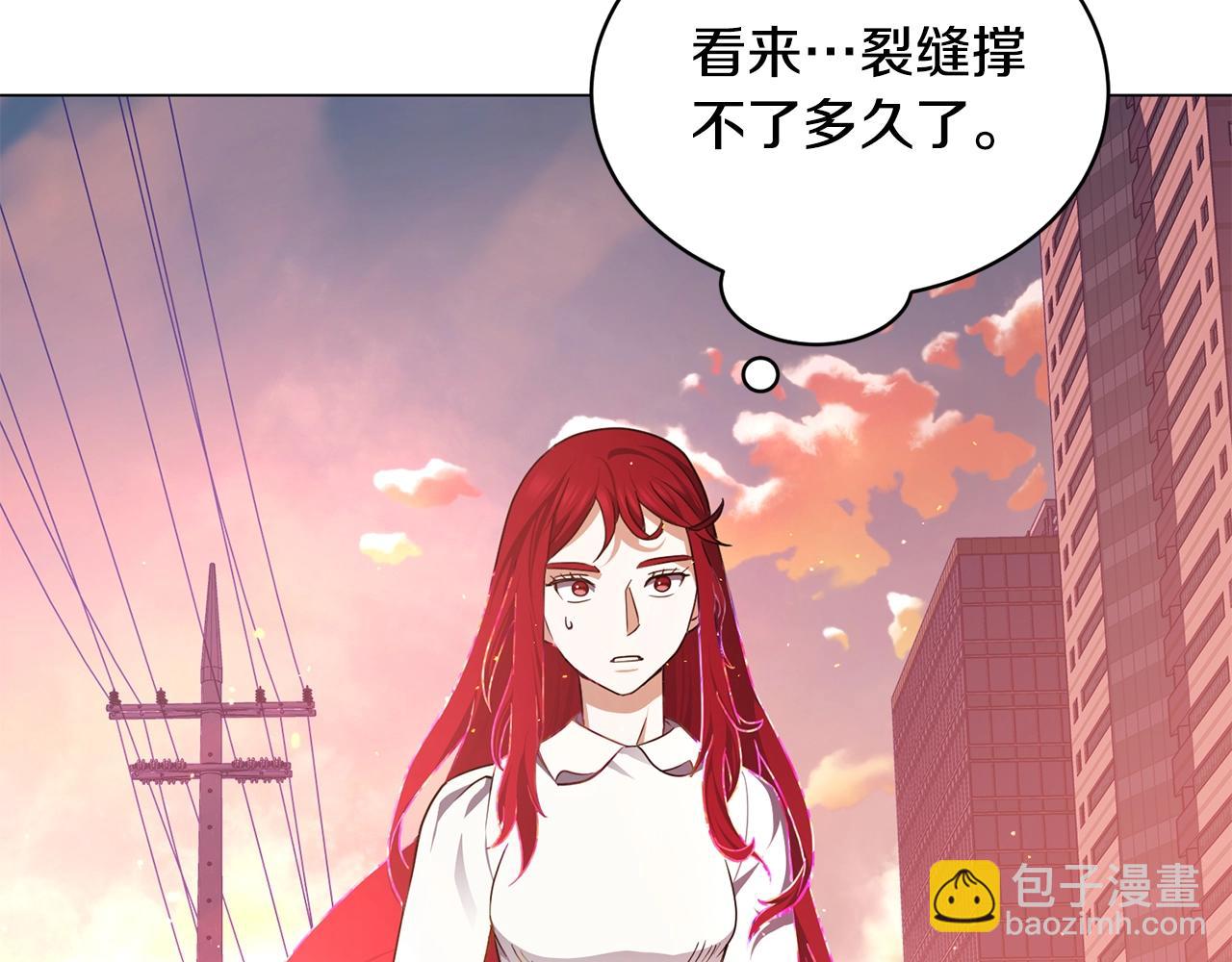 第12话 红色魔女132