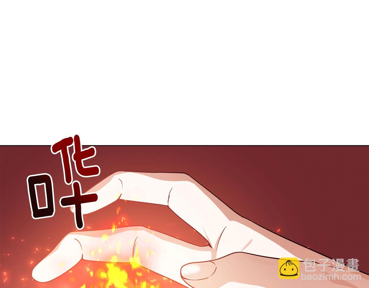 第12话 红色魔女134