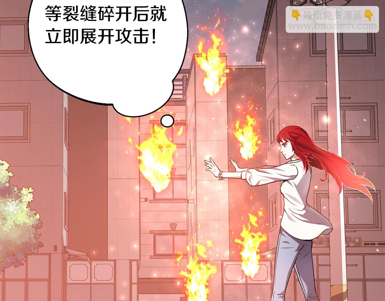 第12话 红色魔女148