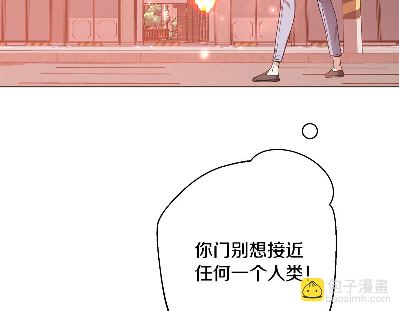 第12话 红色魔女149