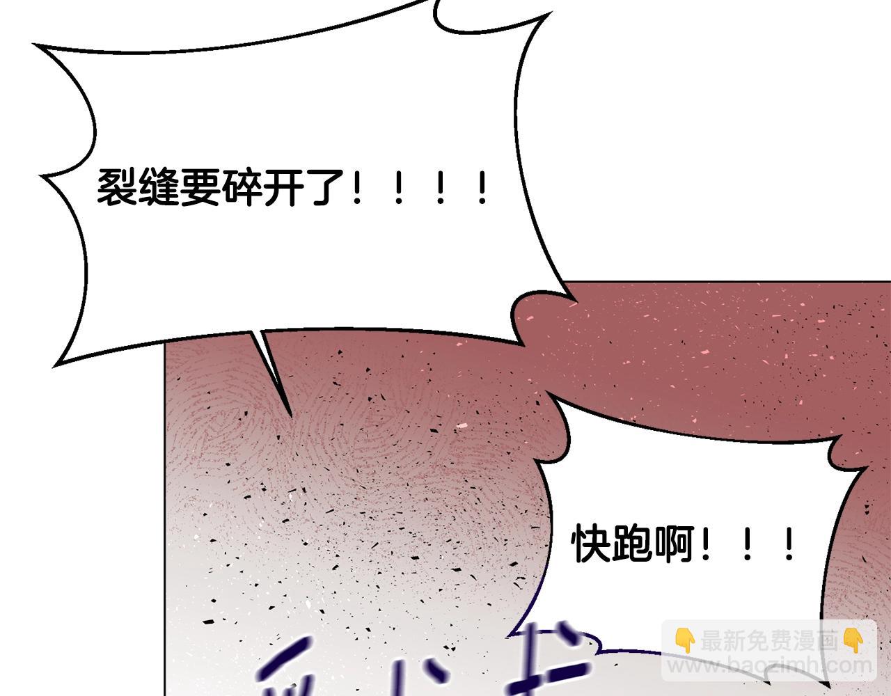 第12话 红色魔女154