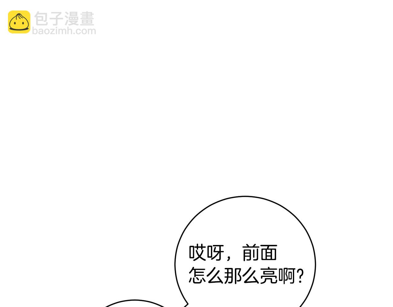 第12话 红色魔女33