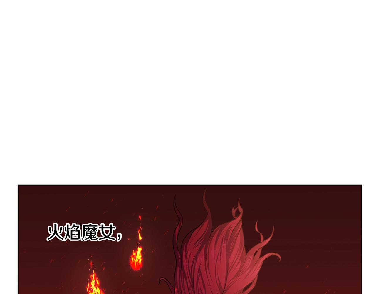第12话 红色魔女44