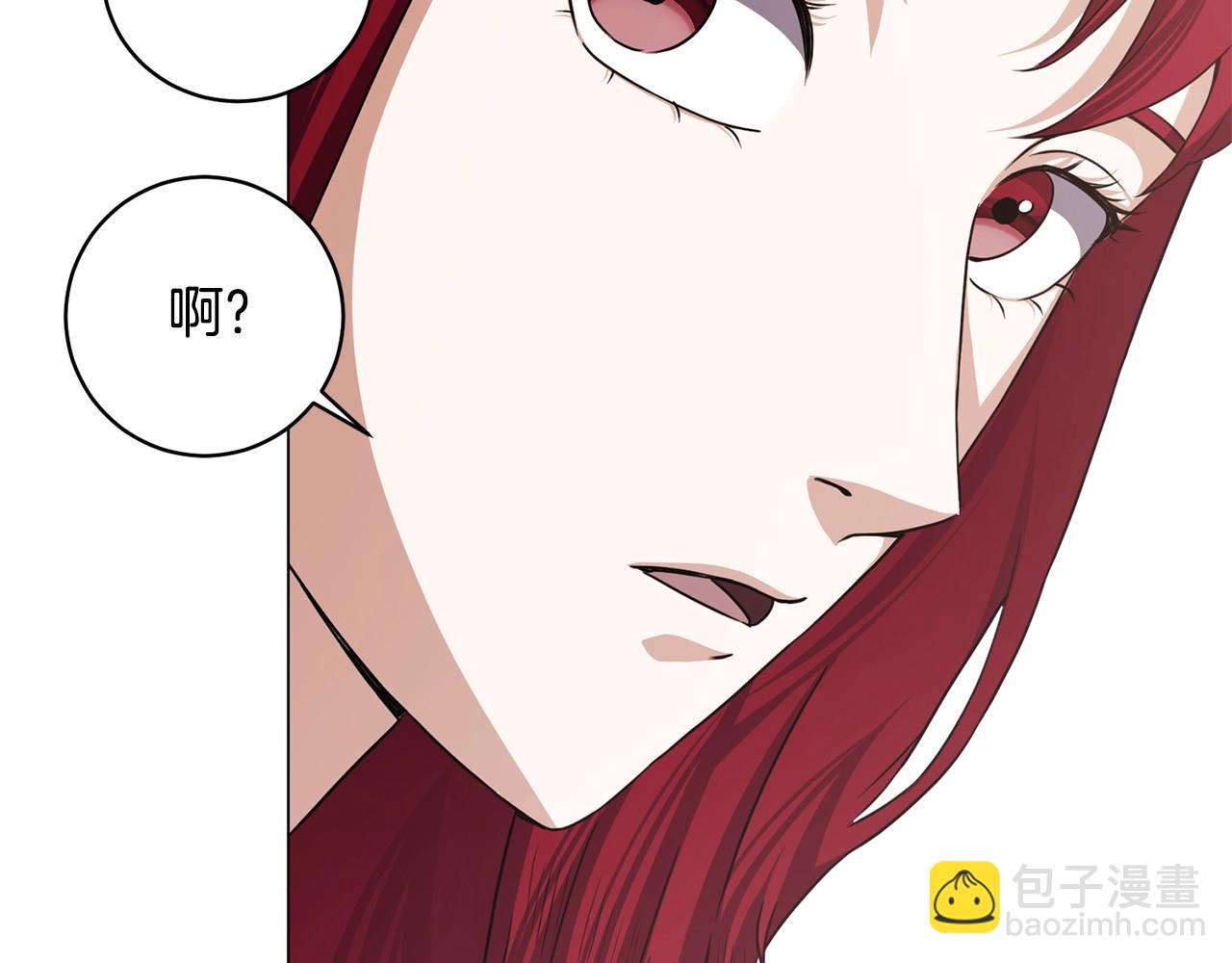第12话 红色魔女71