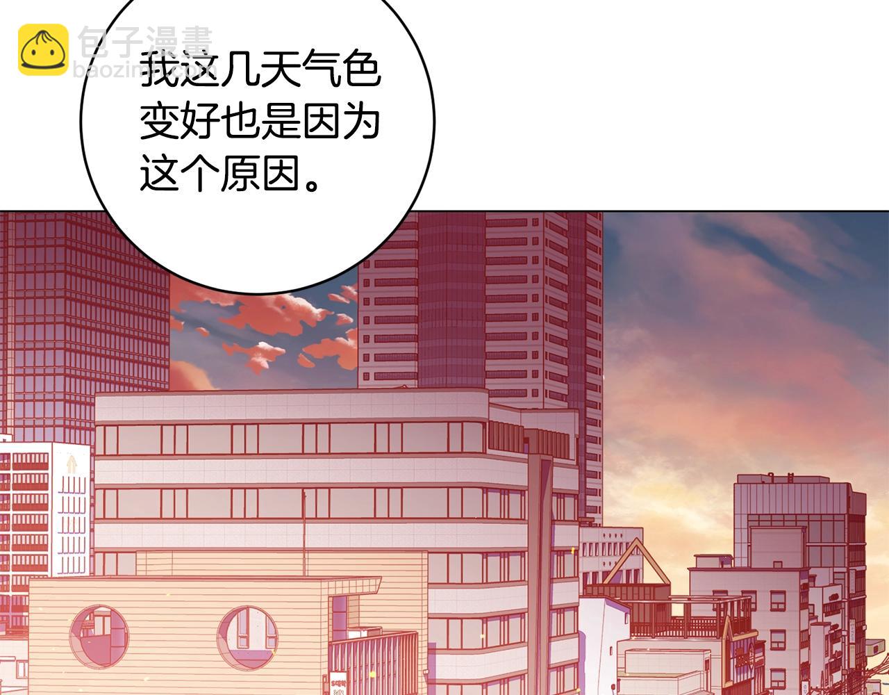 第12话 红色魔女76