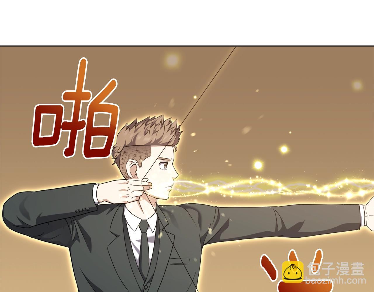 第29话 曙光105