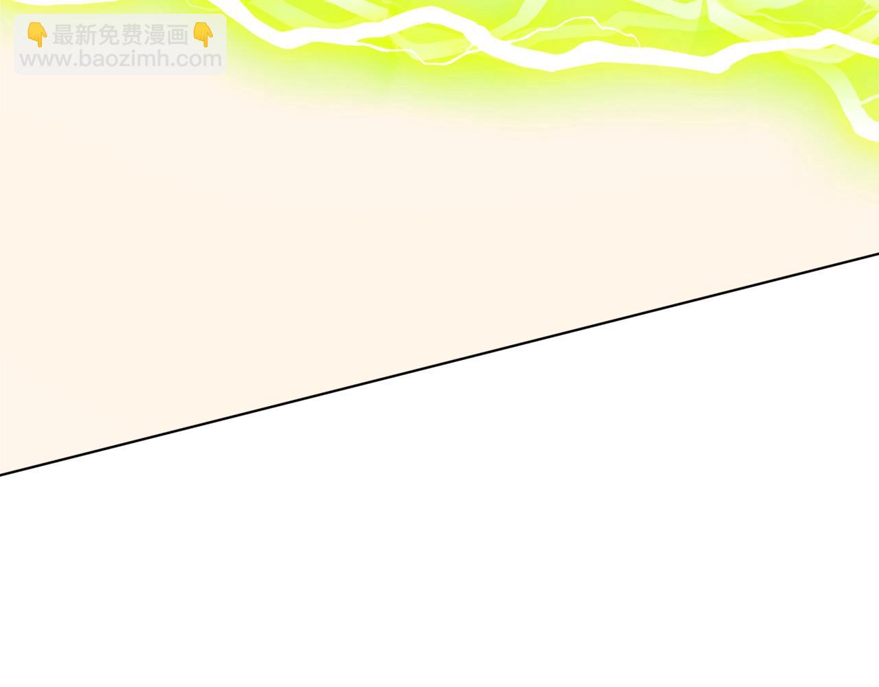 第29话 曙光110