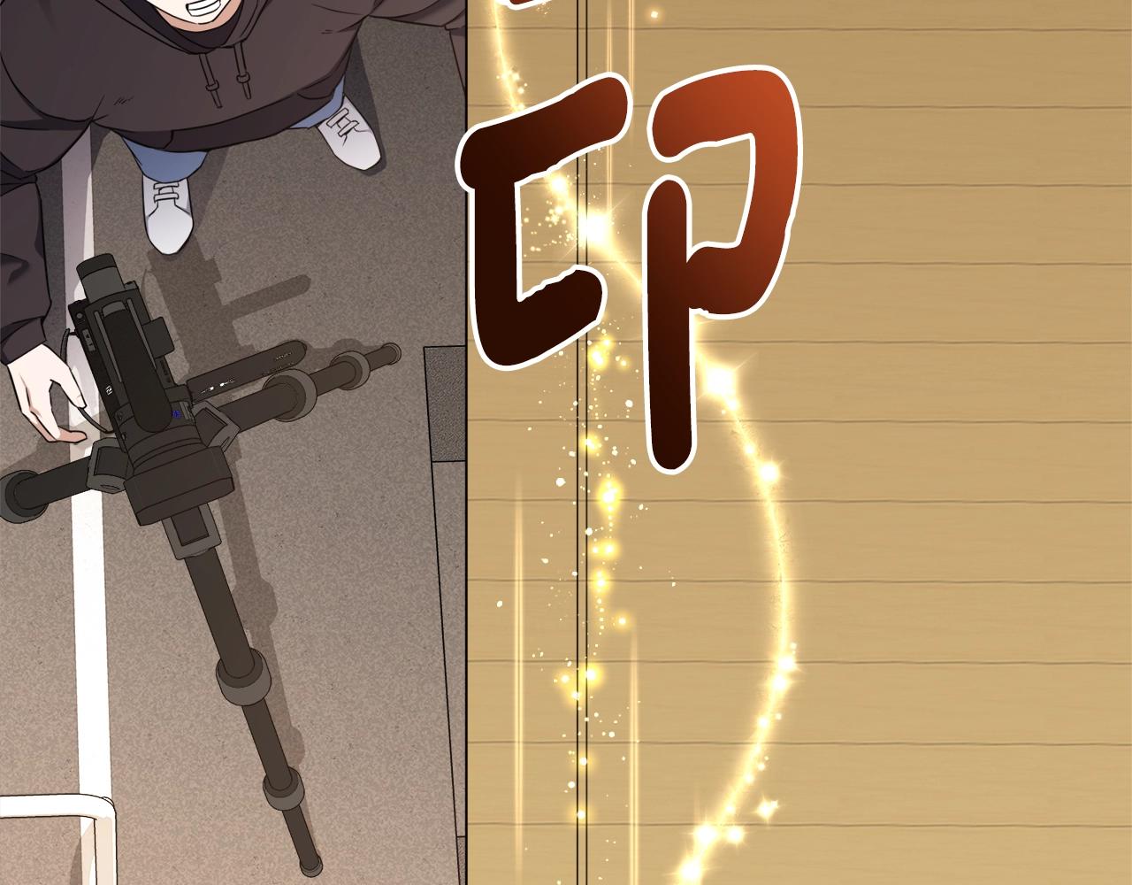 第29话 曙光122