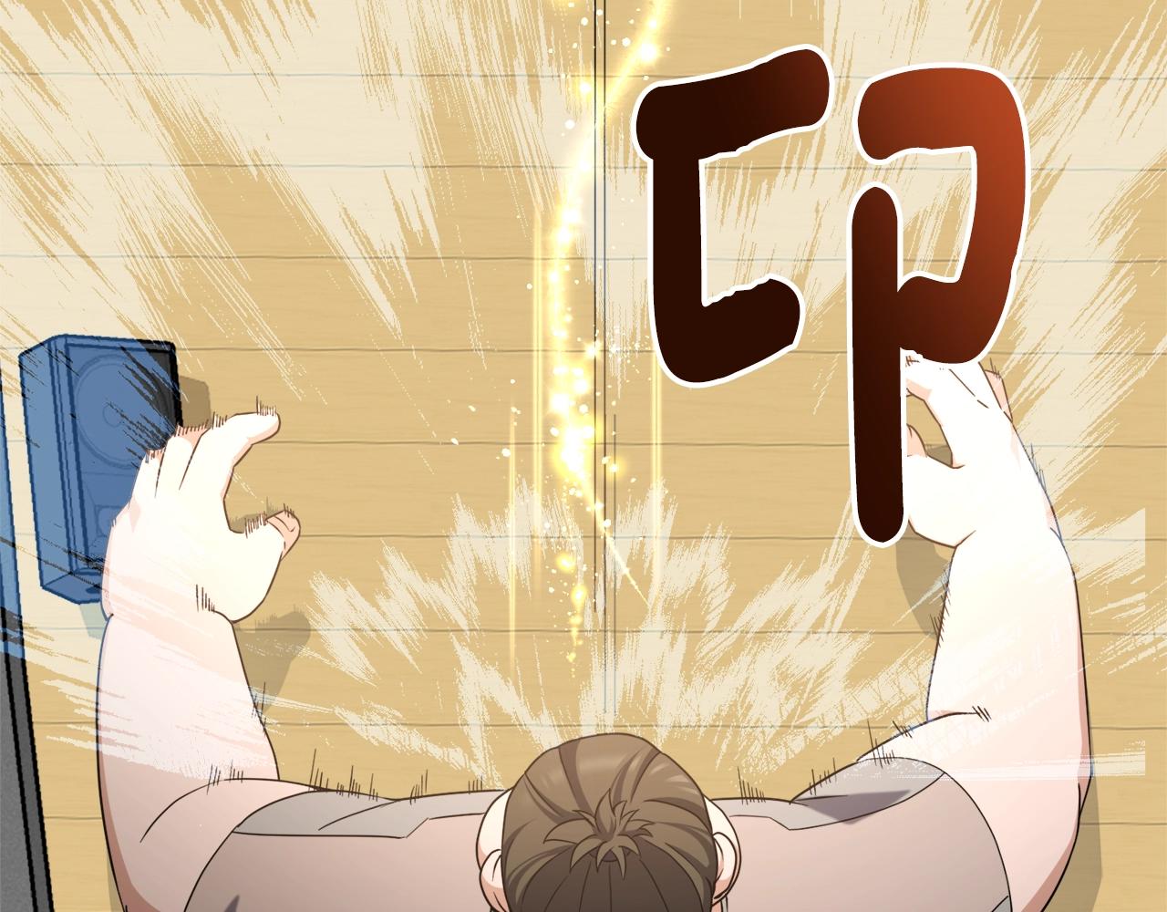 第29话 曙光124