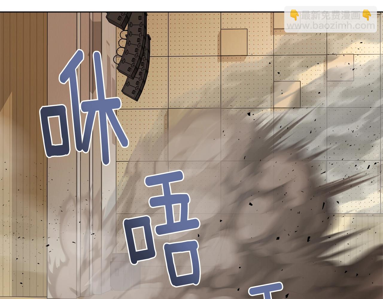 第29话 曙光128