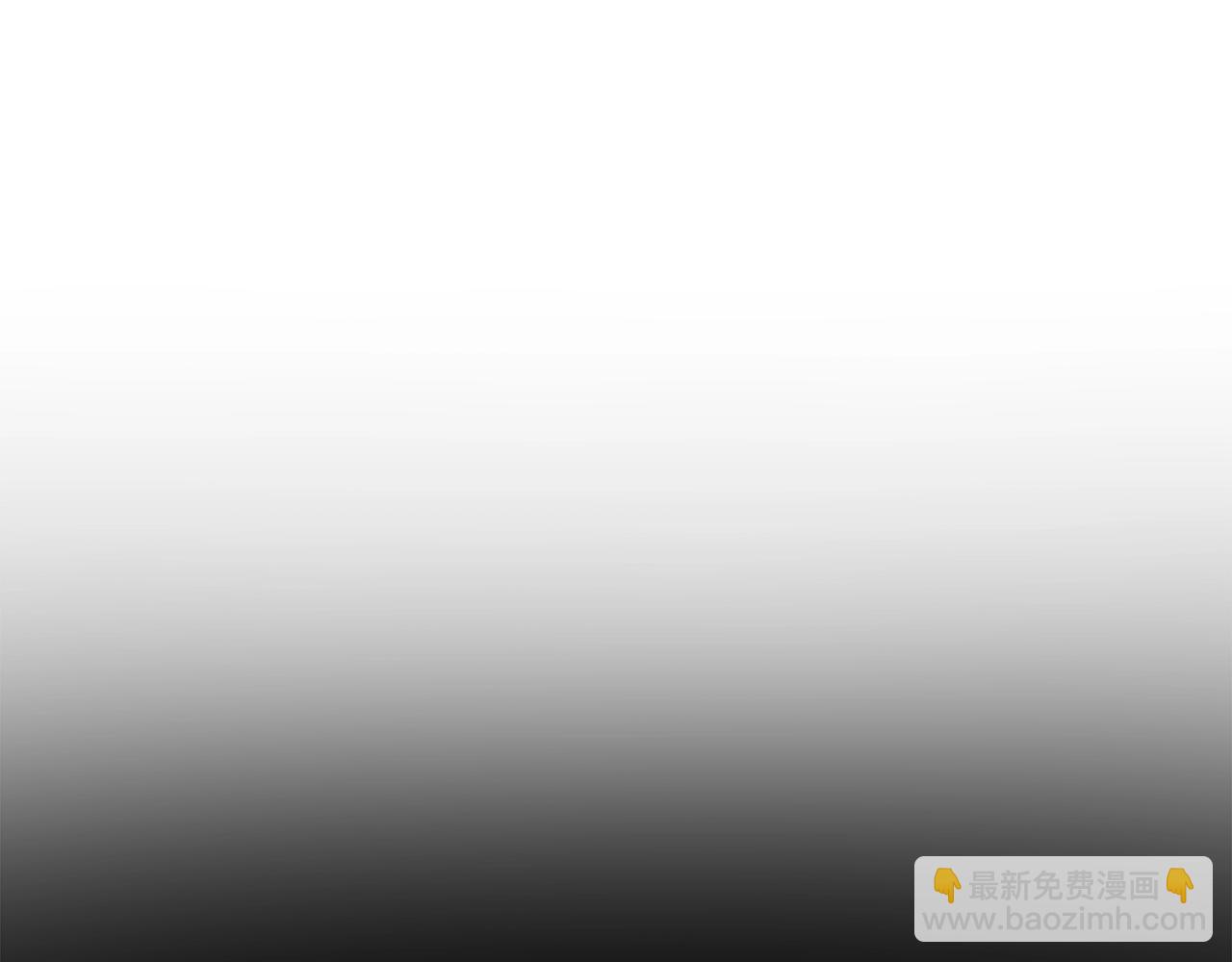 第29话 曙光130