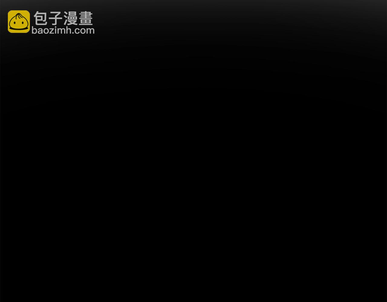 第29话 曙光131
