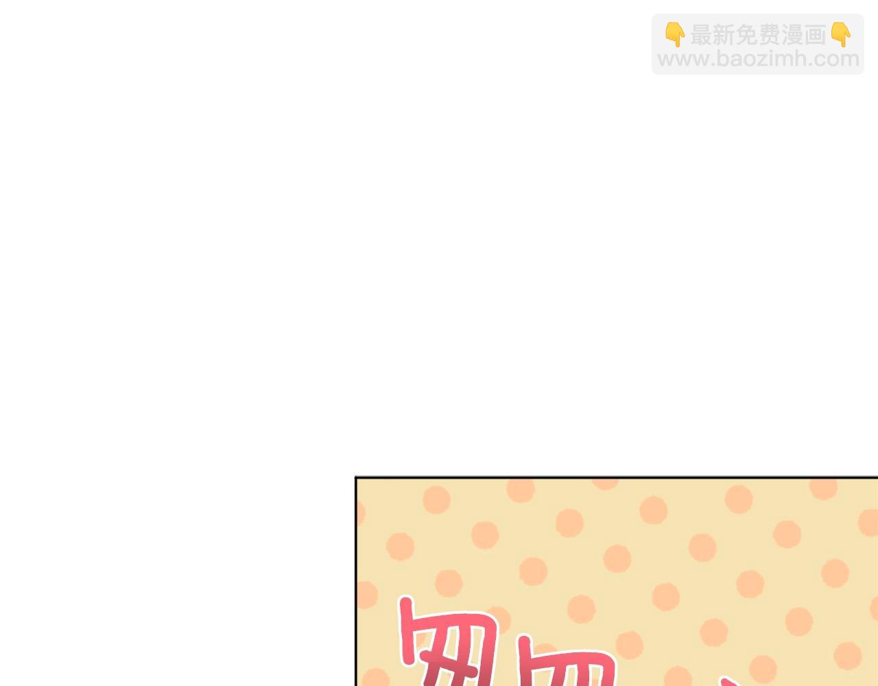 第29话 曙光137