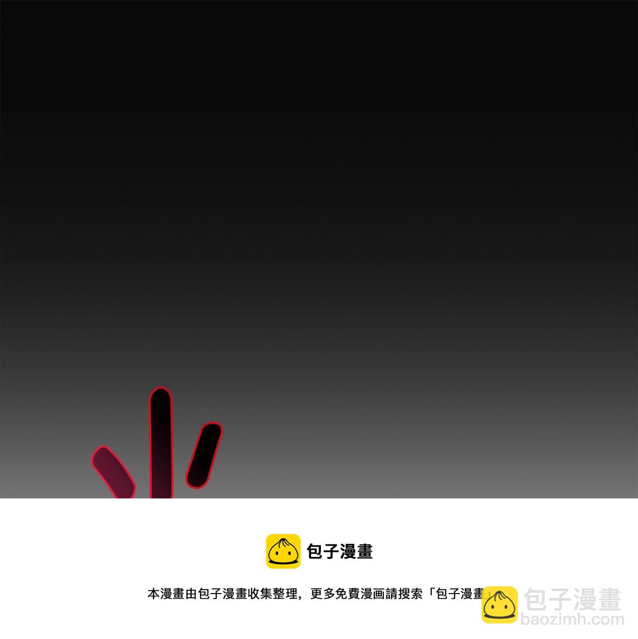 第29话 曙光159