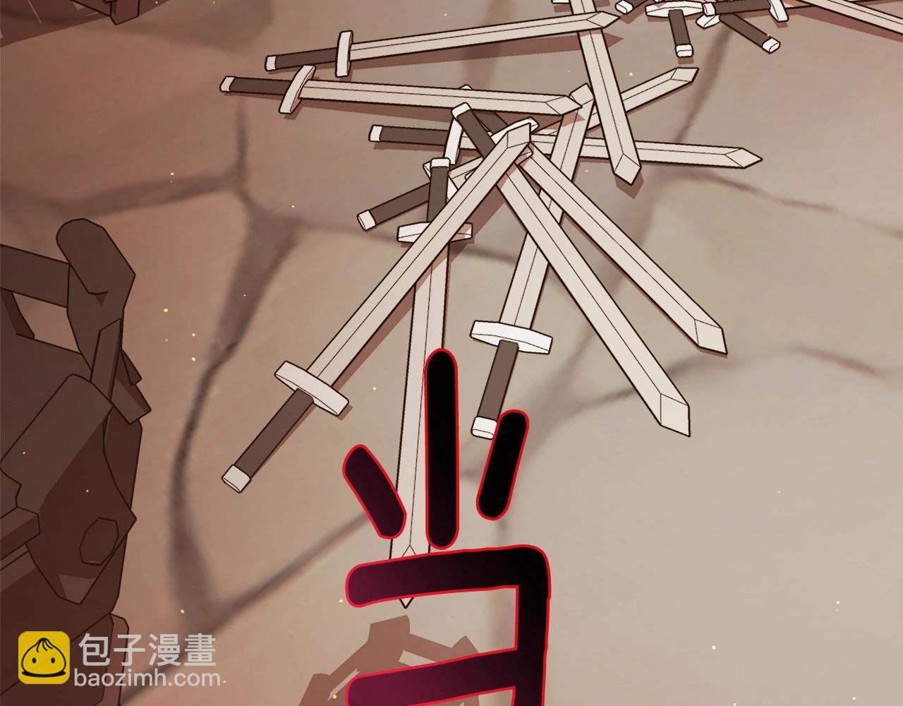 第29话 曙光162