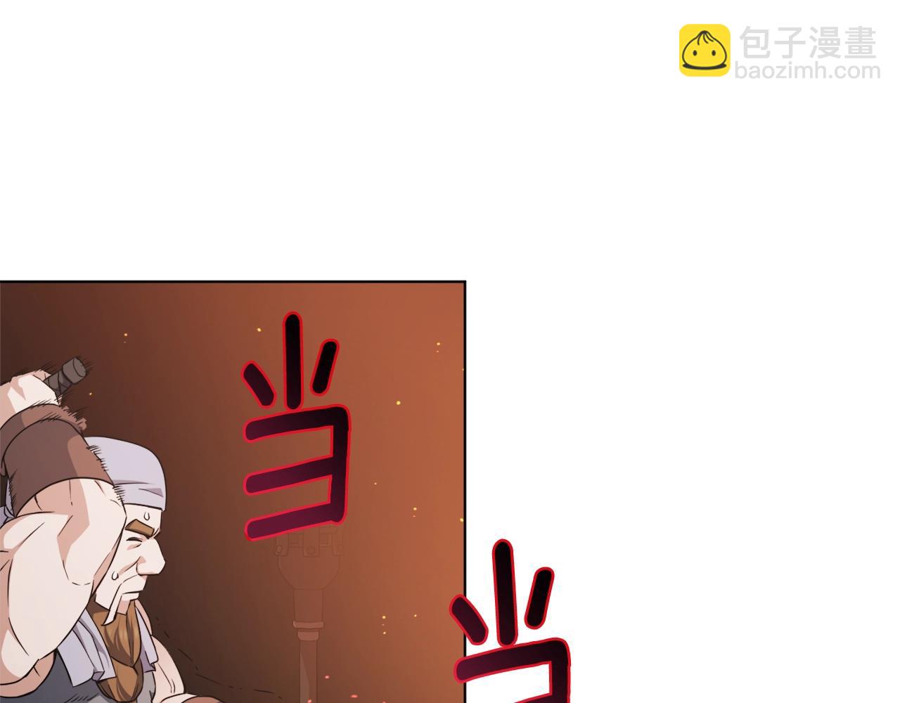 第29话 曙光164