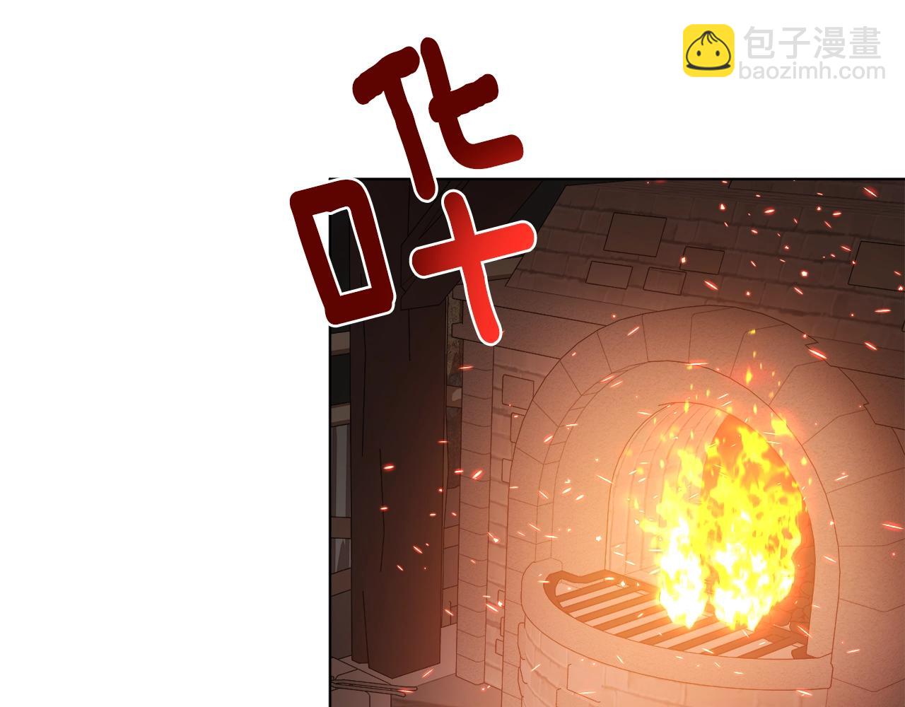 第29话 曙光166