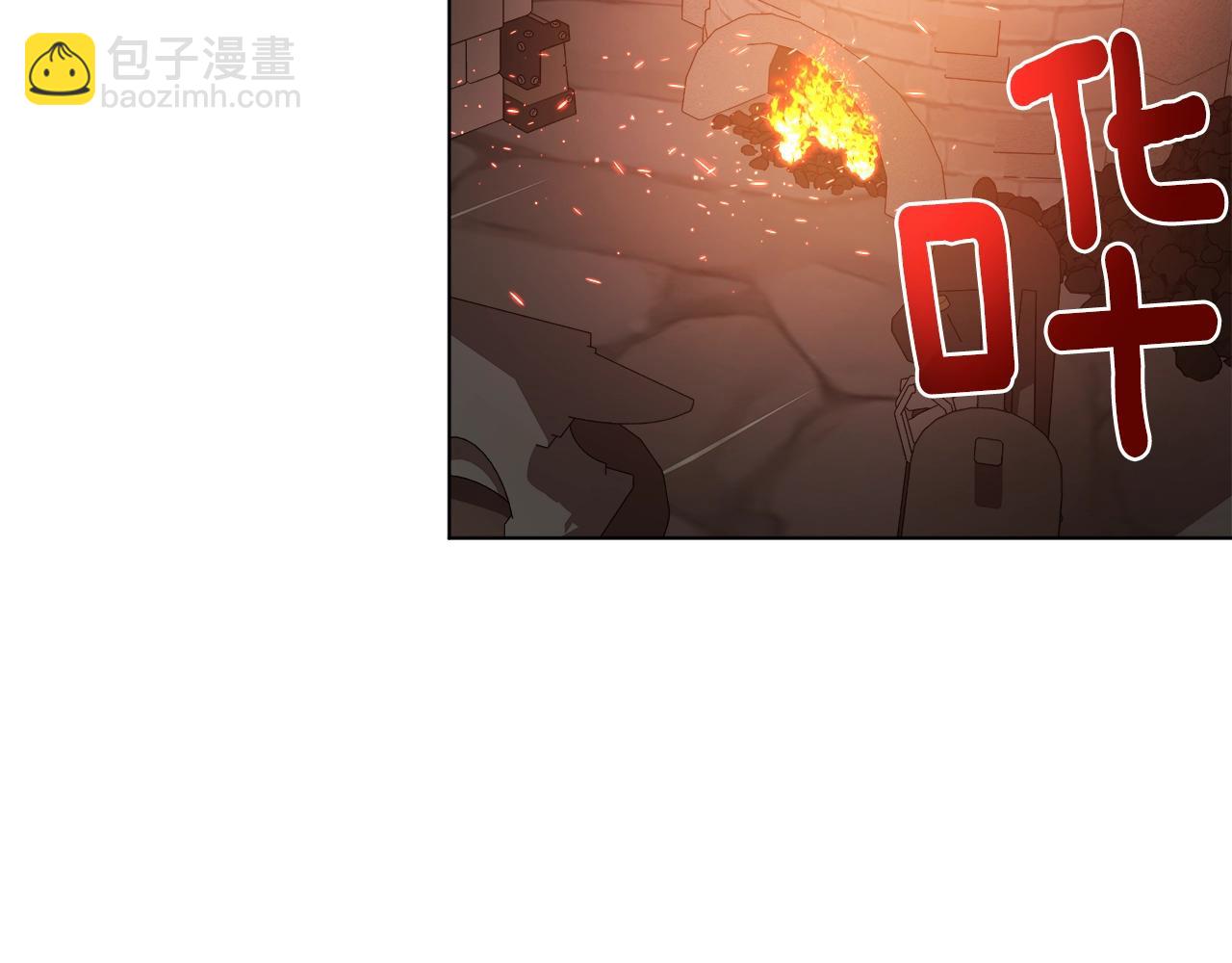 第29话 曙光167