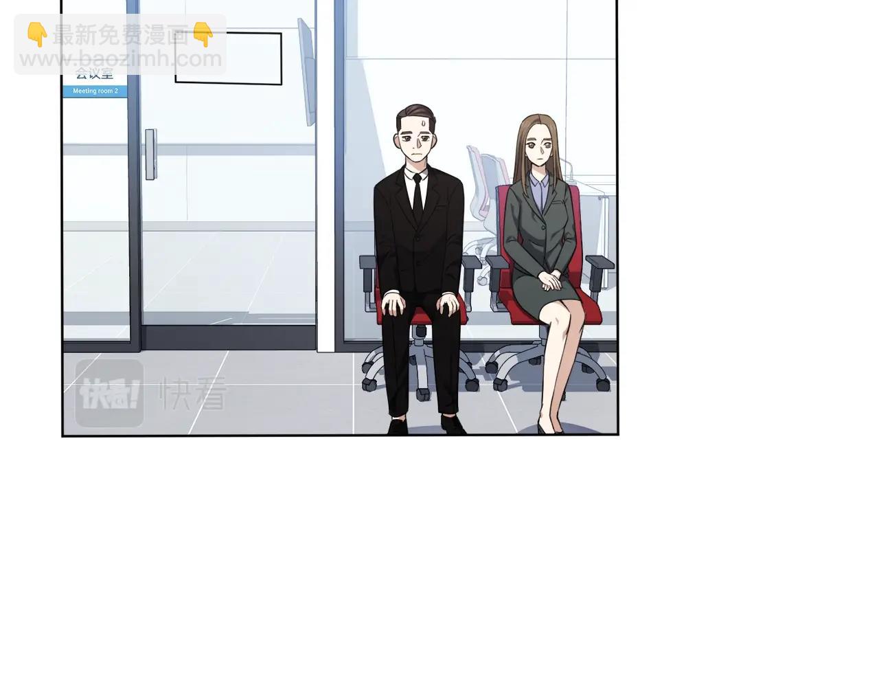 第29话 曙光21