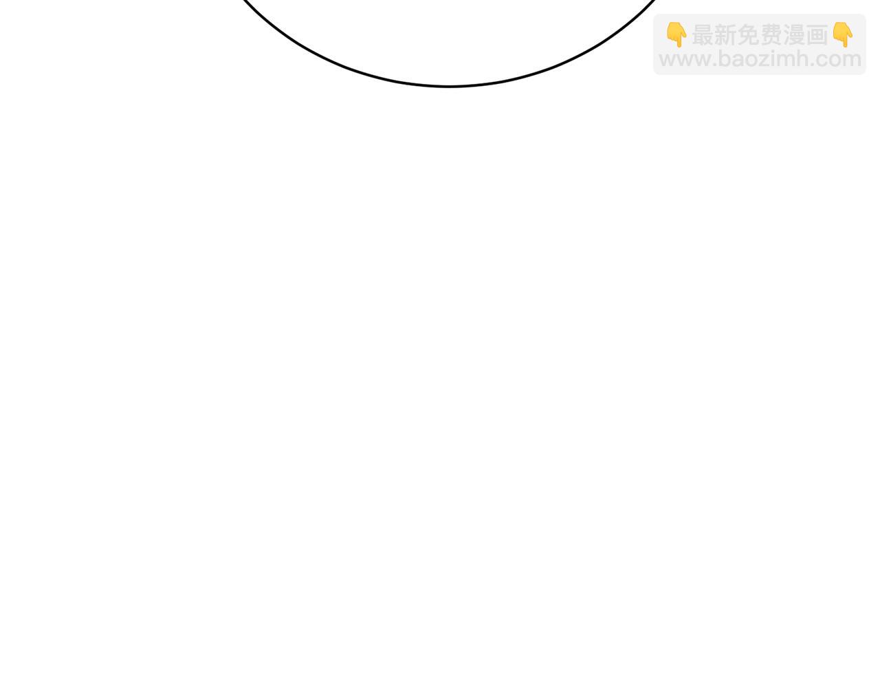 第29话 曙光26