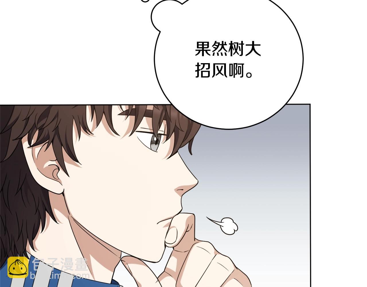 第29话 曙光28