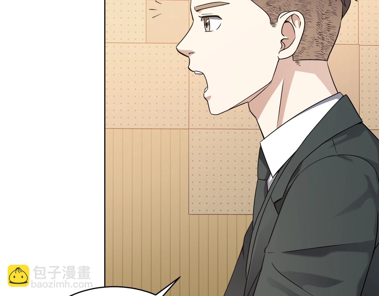 第29话 曙光4