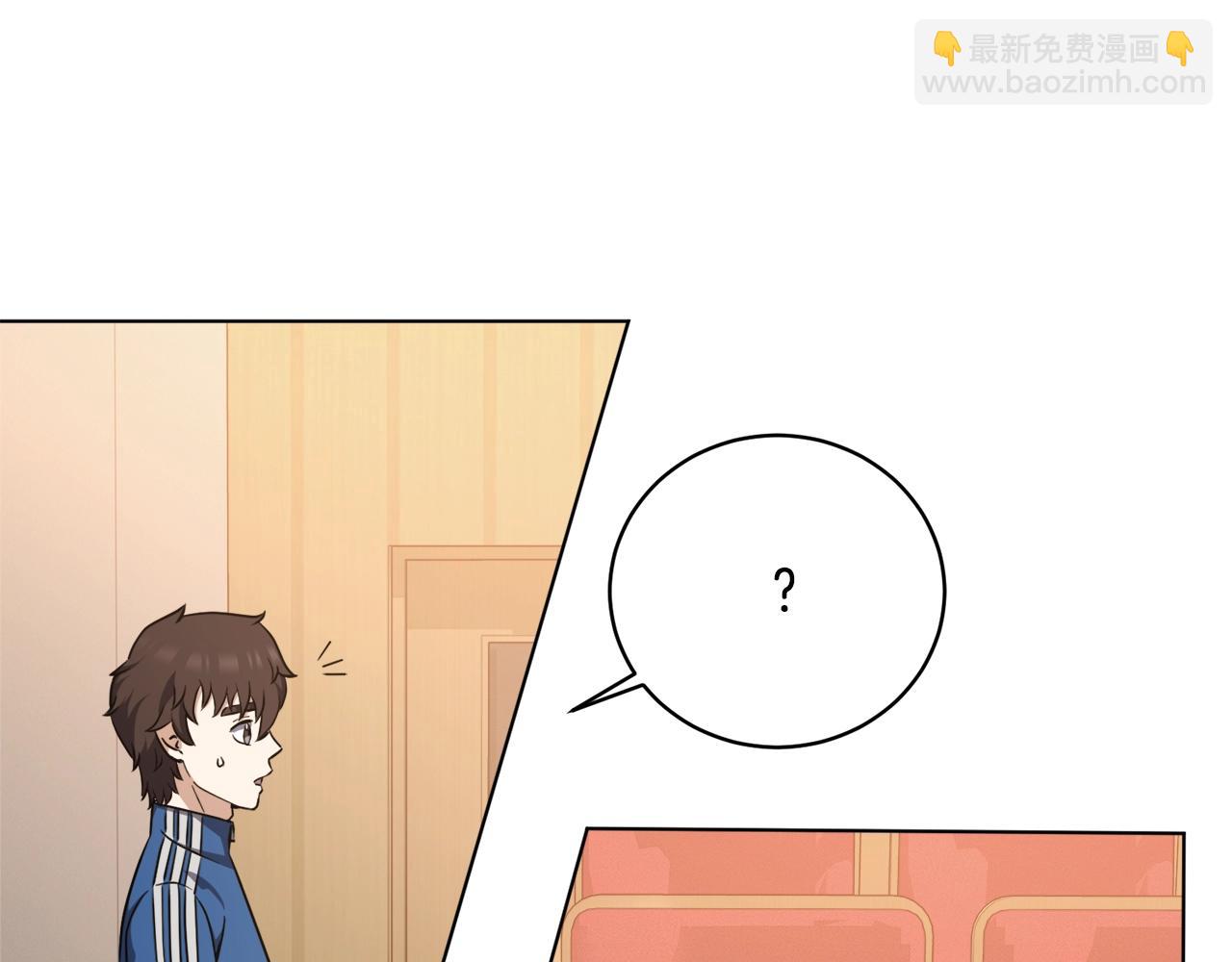 第29话 曙光56